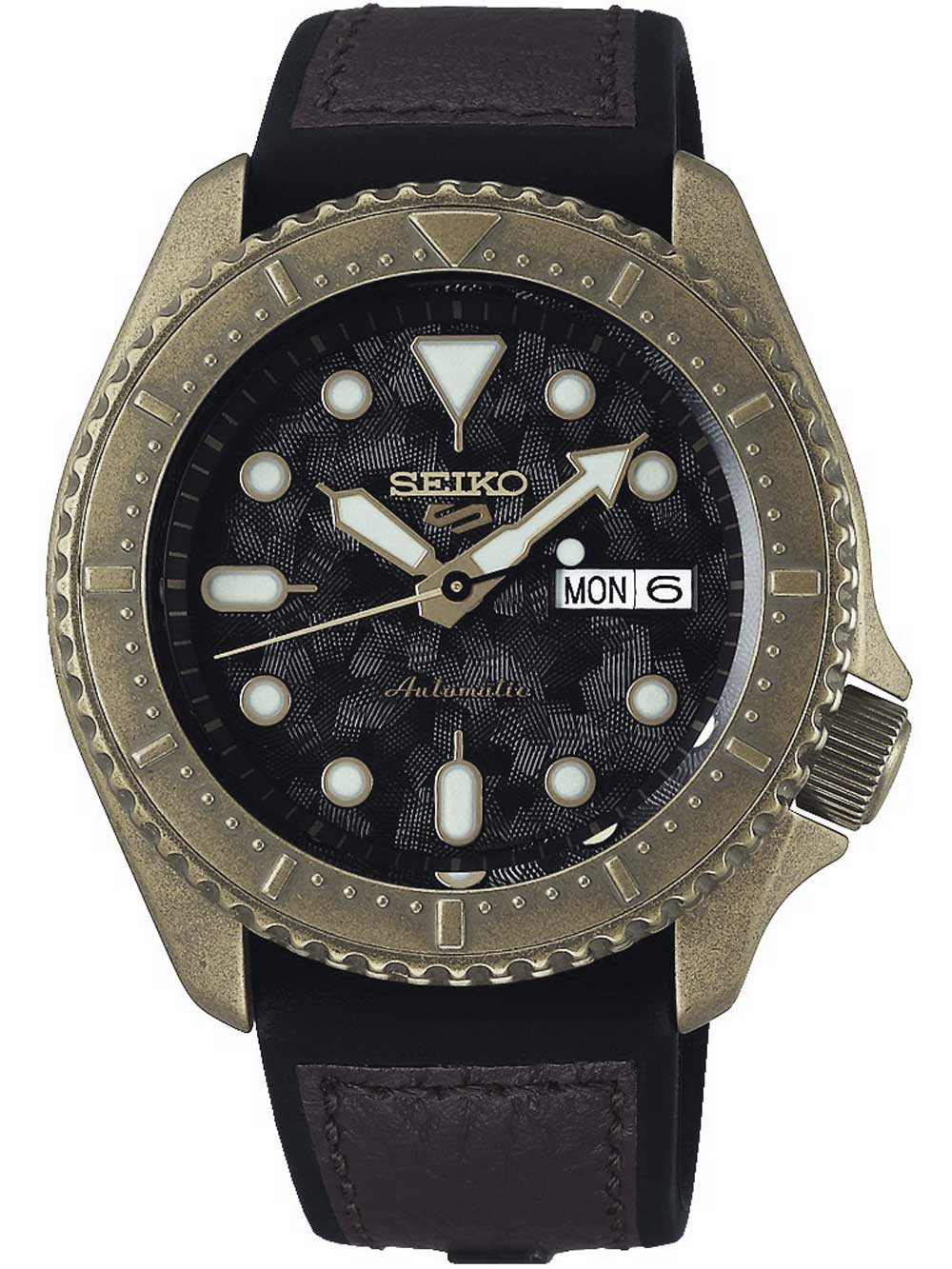 Watch Seiko 2024 5