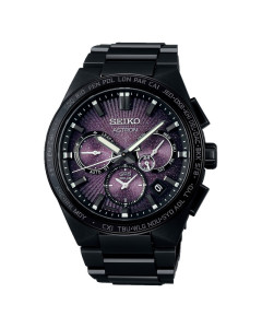 Reloj Seiko Astron ssh123j1 supernova