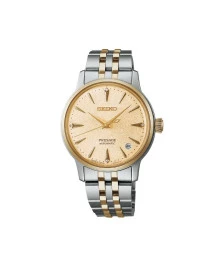 Seiko Presage Frozen Cocktail Ladies SRPL64J1