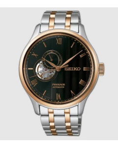 Reloj Seiko SSA466J1 Presage Jardin Japones Marrón hombre
