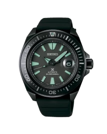 Reloj Seiko SRPH97K1 Samurai Prospex Limited edition